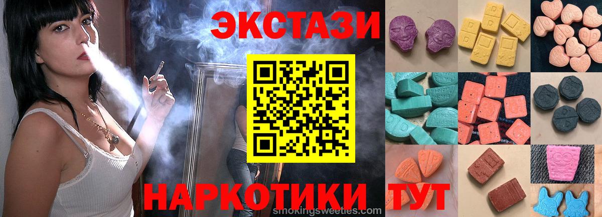 A PVP Светлоград