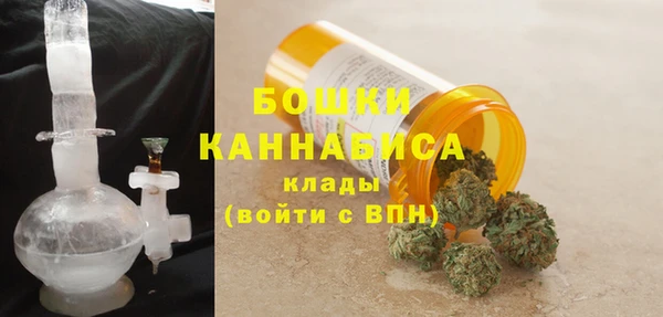 мефедрон VHQ Алексеевка