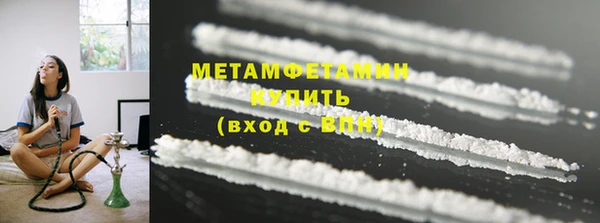 mdpv Аркадак