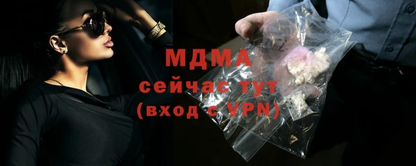 Альфа ПВП Алексин