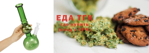 прущие грибы Сатка