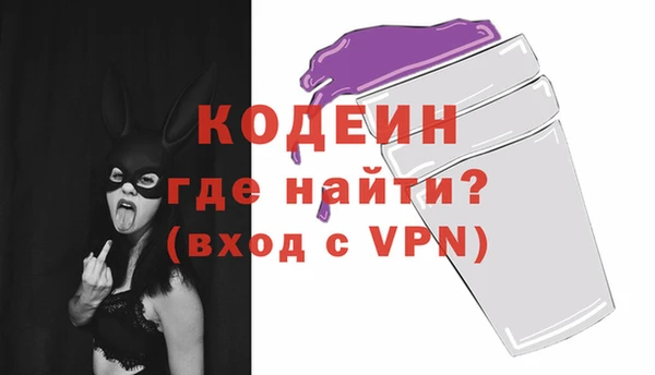 jwh Армянск