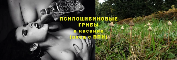 jwh Армянск
