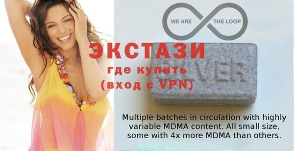 мефедрон VHQ Алексеевка