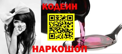 mix Партизанск