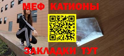 mix Партизанск