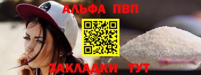 mix Партизанск