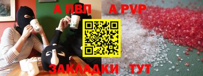 mix Партизанск
