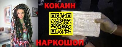 ECSTASY Пенза