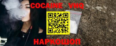 mix Партизанск