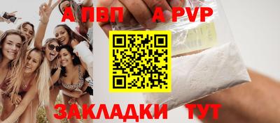 мефедрон VHQ Первоуральск
