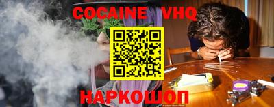 mix Партизанск
