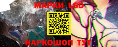 мефедрон VHQ Первоуральск