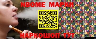 мефедрон VHQ Первоуральск