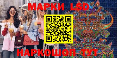 мефедрон VHQ Первоуральск