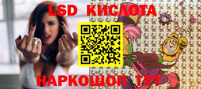 мефедрон VHQ Первоуральск