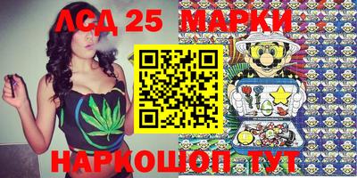 ECSTASY Пенза