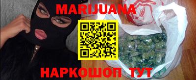 mix Партизанск
