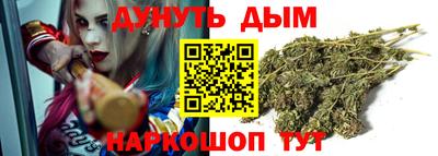 ECSTASY Пенза