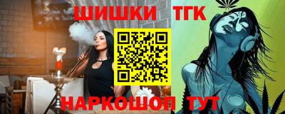 мефедрон VHQ Первоуральск