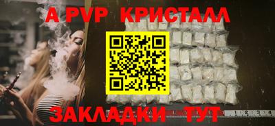 mix Партизанск