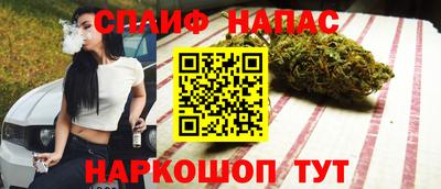 ECSTASY Пенза