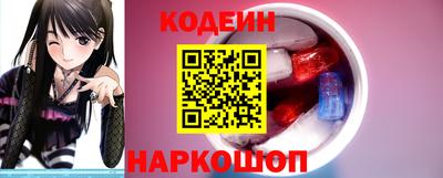 mix Партизанск