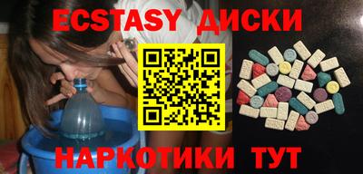 mix Партизанск