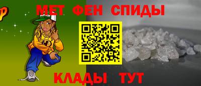 ECSTASY Пенза