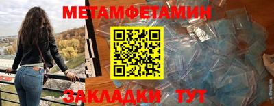 ECSTASY Пенза