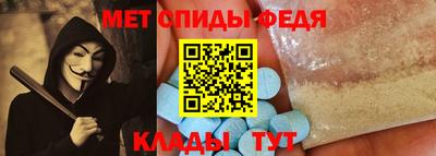 mix Партизанск