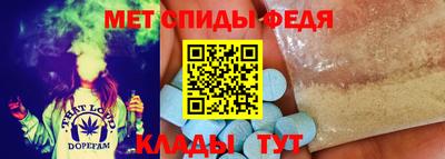 мефедрон VHQ Первоуральск