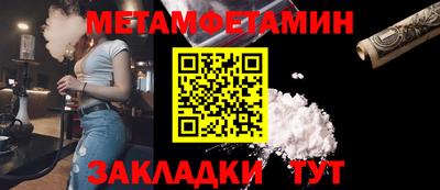 ECSTASY Пенза