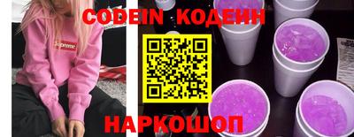 mix Партизанск