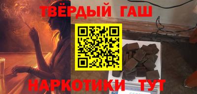 ECSTASY Пенза