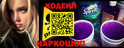 mix Партизанск