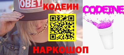 ECSTASY Пенза