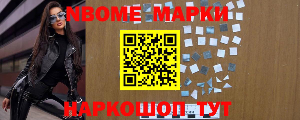Лсд 25 экстази ecstasy  Лсд 25 экстази кислота  Вход с VPN  Светлоград 